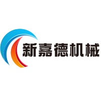 新嘉德（诸城）食品机械有限公司