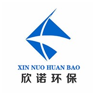 德州欣诺环保科技有限公司 - 公司logo