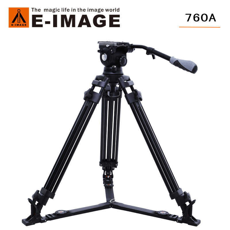 意美捷EI-760A铝合金三脚架套装 承重10-20kg 旋钮式锁适用摄影摄像