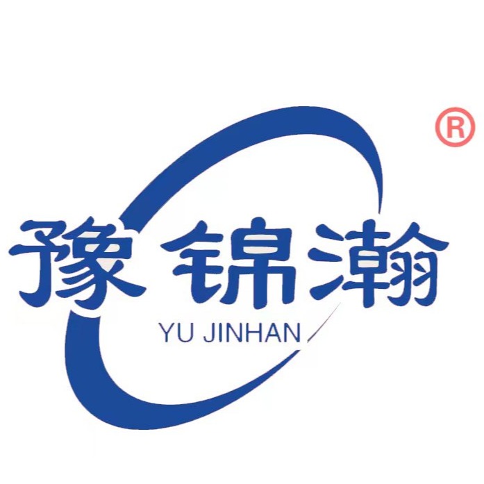 河南锦瀚环保科技有限公司