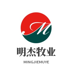 河南明杰牧业有限公司