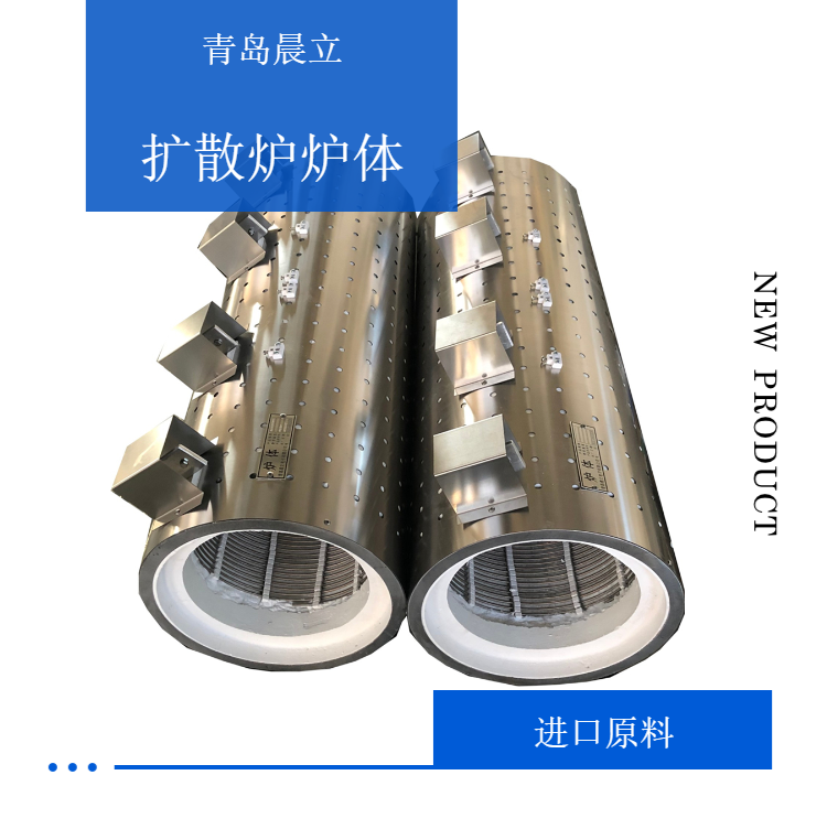 The water-cooled heater is manufactured in Chenli with complete specifications and can be customized. Customers are welcome to call and purchase