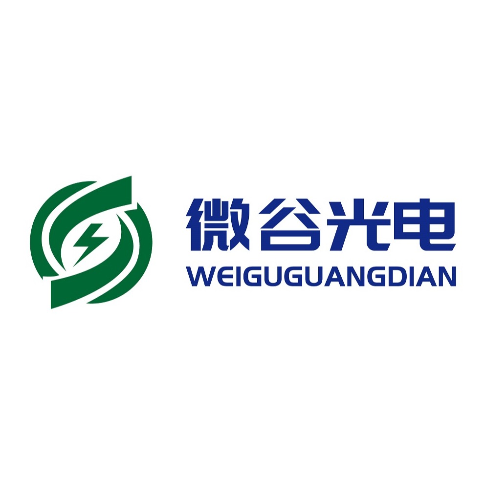 深圳市微谷光电仪器有限公司