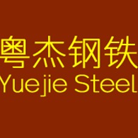 佛山市粤杰物资有限公司