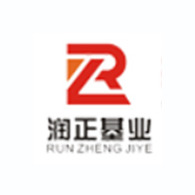 新疆润正基业保温材料制造有限公司 - 公司logo