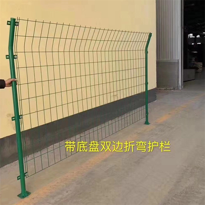 A bilateral bending aquaculture fence net manufacturer's spot green fence sales \