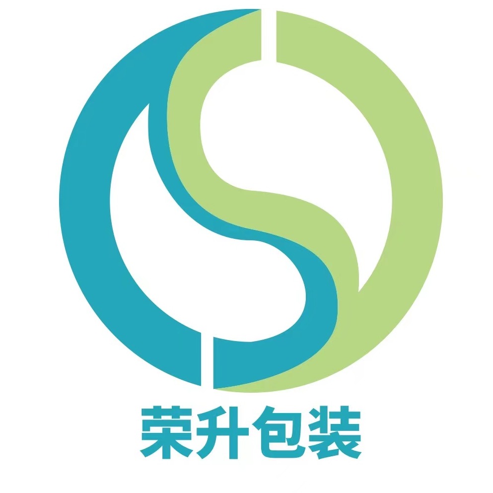 广州荣升包装材料有限公司 - 公司logo