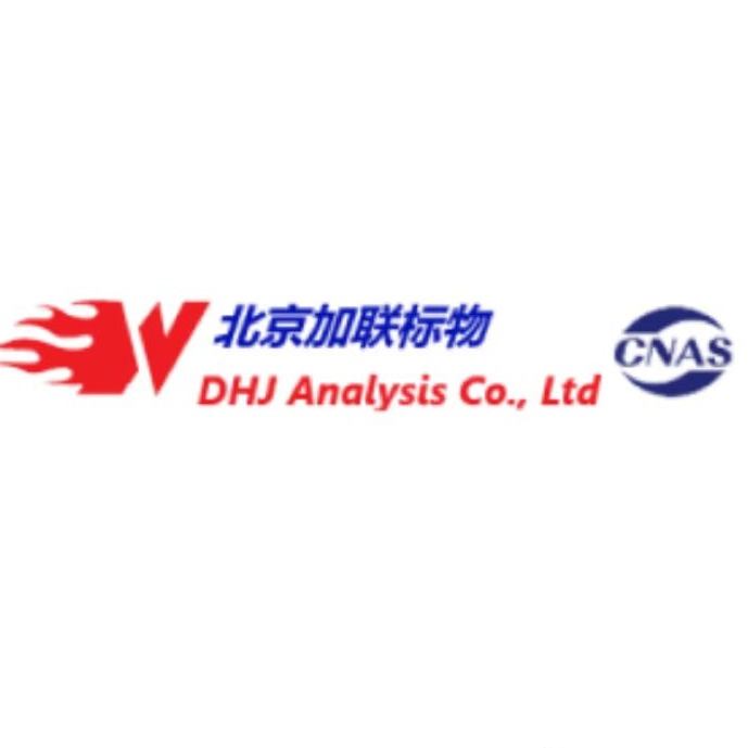 北京加联标物检测技术有限公司