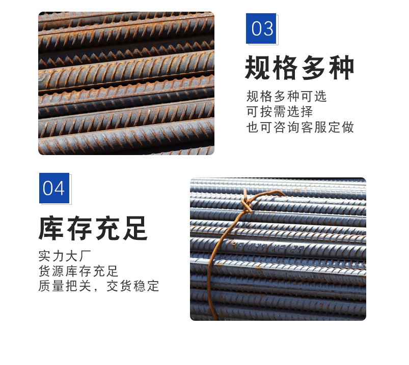 Yonggang threaded steel HRB40032 * 9 steel bars for construction sites HRB400