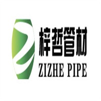 洛阳梓哲管材科技有限公司