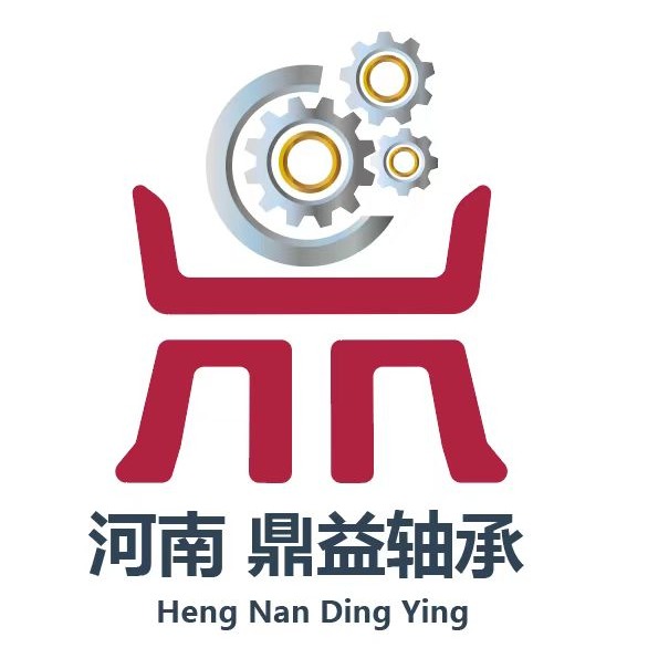 河南鼎益轴承贸易有限公司