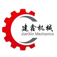 曲阜市建鑫农业机械制造有限公司 - 公司logo