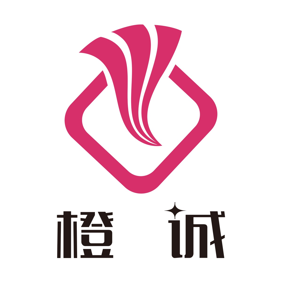 橙诚（上海）国际贸易有限公司