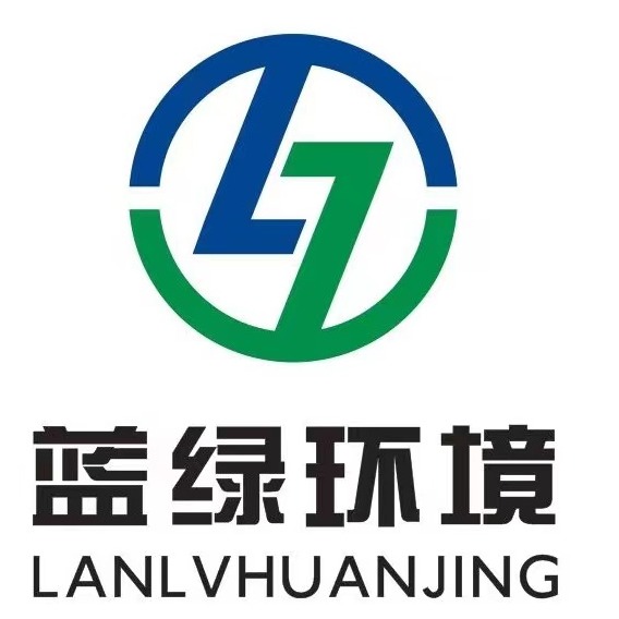 诸城市蓝绿环境装备有限公司logo