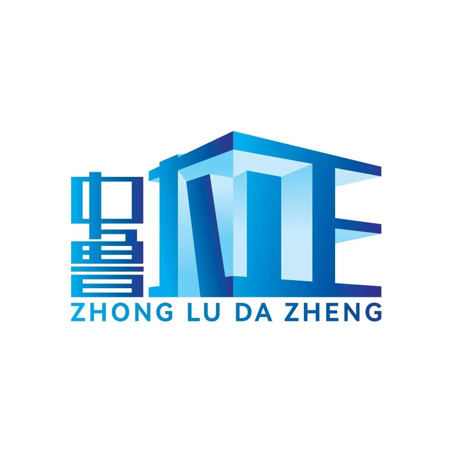 菏泽大正新型建筑材料有限公司