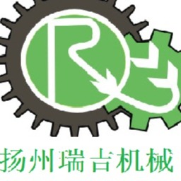 扬州瑞吉输送机械设备有限公司