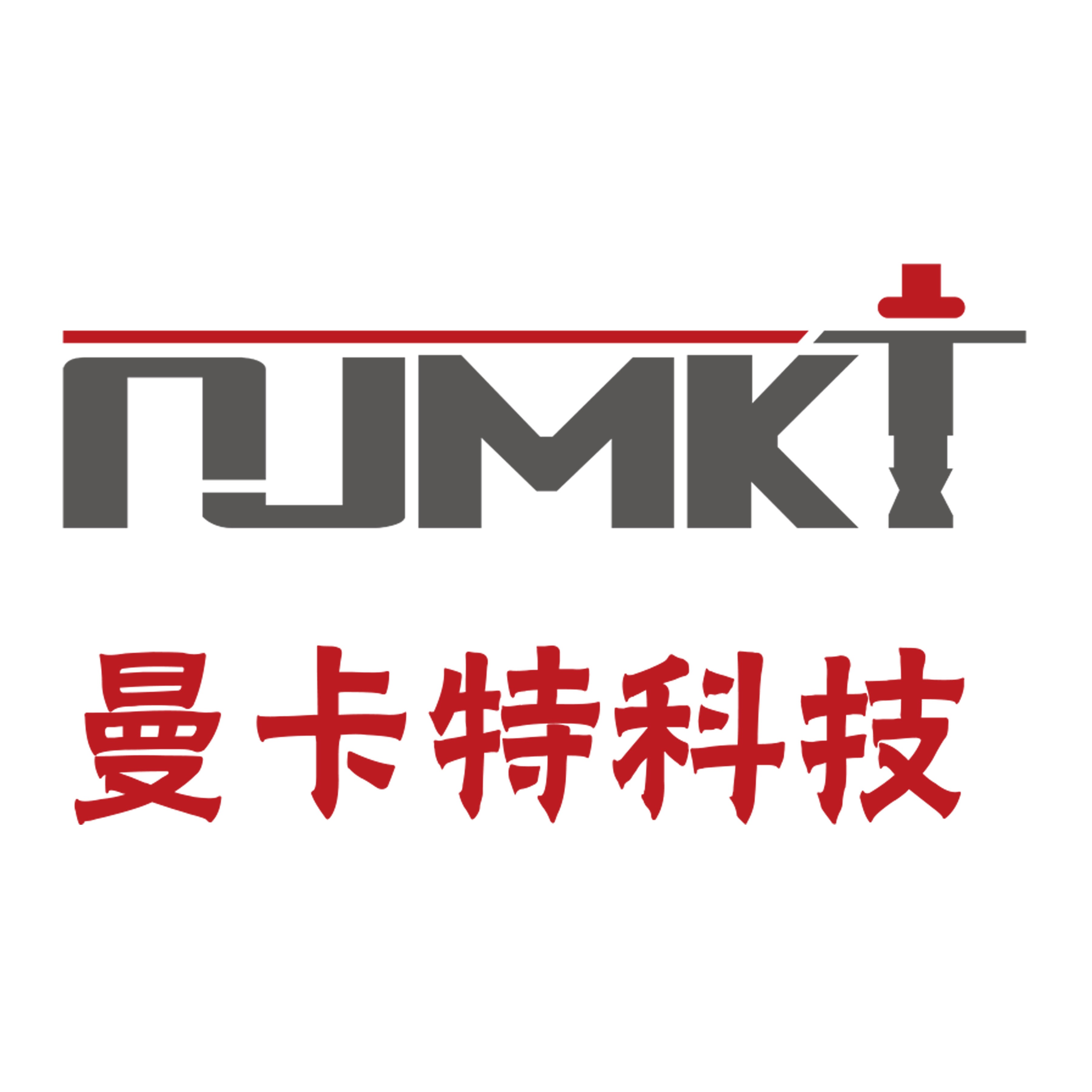 南京曼卡特科技有限公司