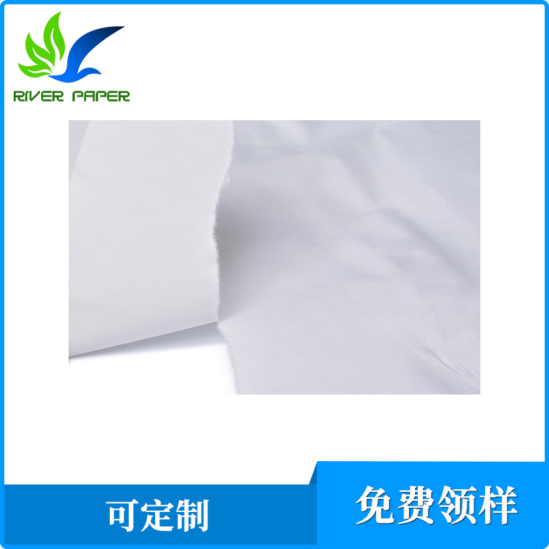 American GP white Kraft paper 60-150g food grade international FDA certification all wood pulp pure wood pulp food packaging