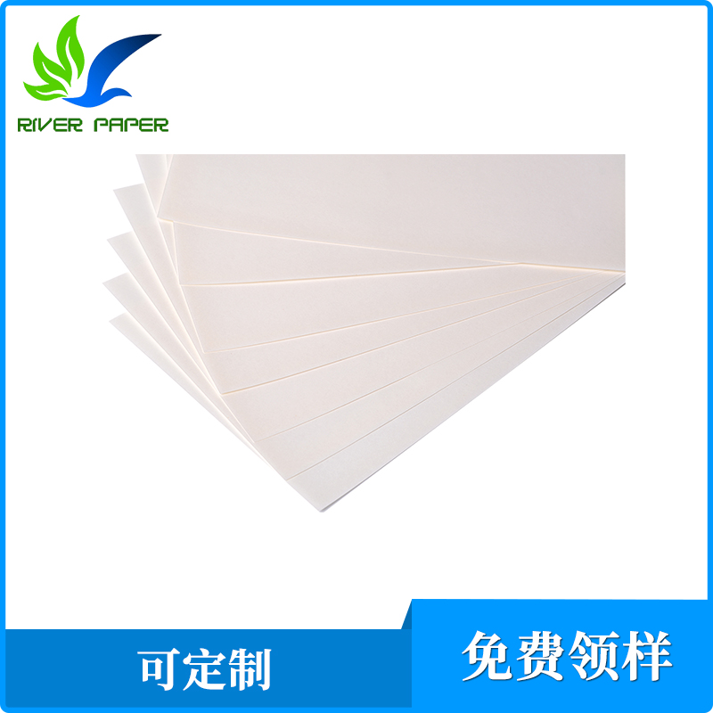 American GP white Kraft paper 60-150g food grade international FDA certification all wood pulp pure wood pulp food packaging