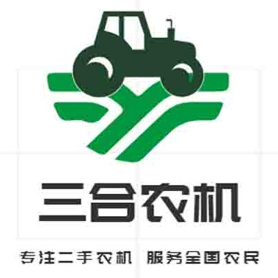 郑州三合信息技术有限公司