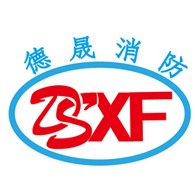 章丘市金安盾消防设备有限公司