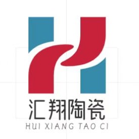 高邑县汇翔陶瓷制品有限公司