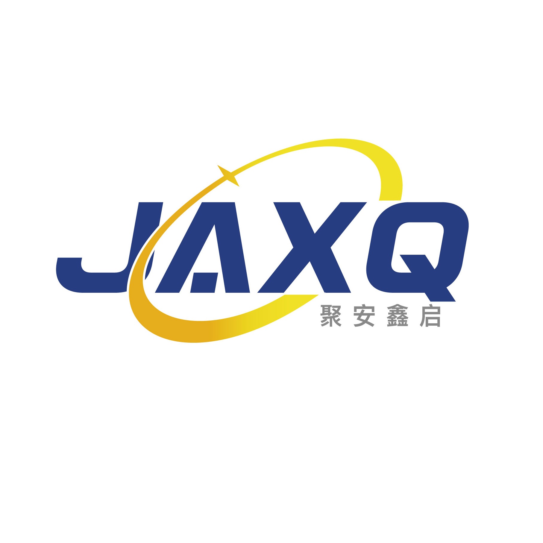 长沙聚安鑫启电子科技有限公司 - 公司logo