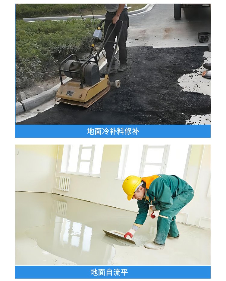 Cement based non shrinkage grouting material for base reinforcement grouting material C80 early strength high-strength Haiyan Xingye