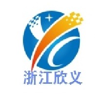 浙江欣义自动化设备有限公司 - 公司logo