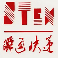 广州瞬通国际货运代理有限公司 - 公司logo