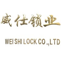 温州威仕锁业有限公司