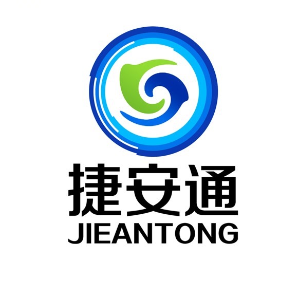 江苏捷安通环保科技有限公司