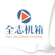 徐州全志机箱有限公司