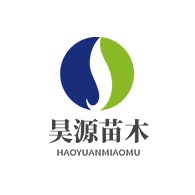 郓城县昊源苗木种植场