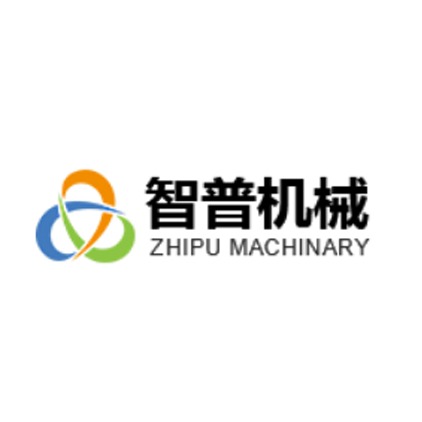 山东智普机械科技有限公司 - 公司logo