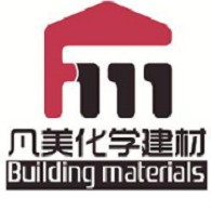 大连凡美化学建材有限公司金州分公司