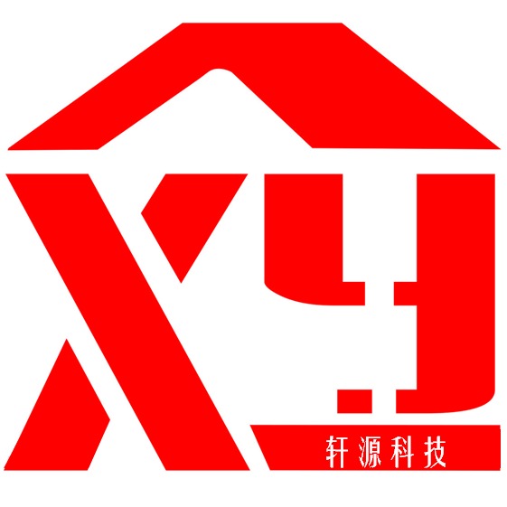 东莞市轩源工业科技有限公司