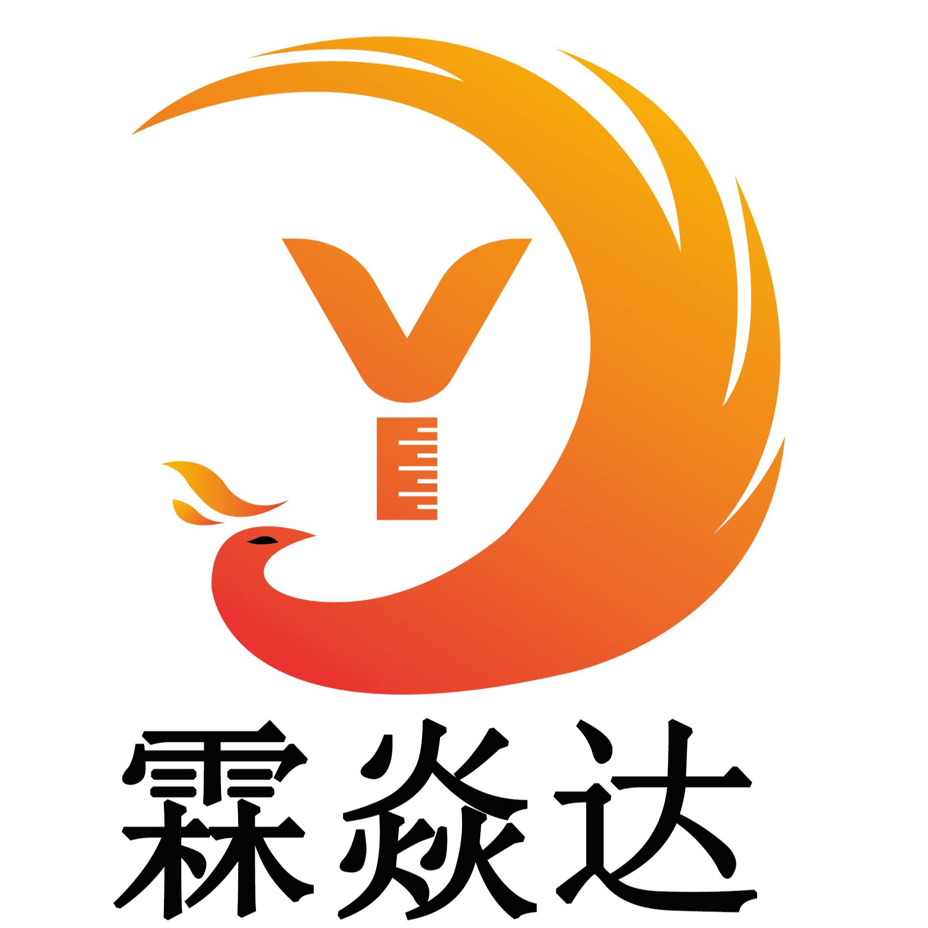 苏州霖焱达电子科技有限公司 - 公司logo