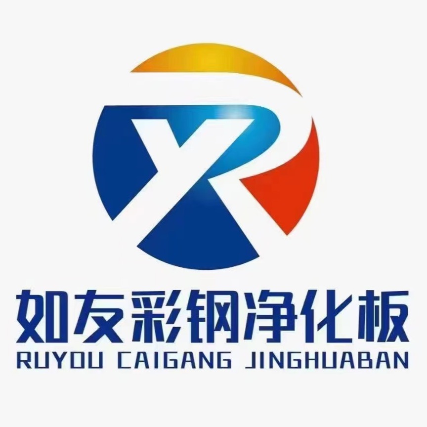 天津如友彩钢钢结构有限公司 - 公司logo