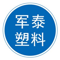 Langfang Juntai Plastic Products Co., Ltd - Company Logo