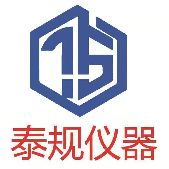 上海泰规检测设备有限公司 - 公司logo