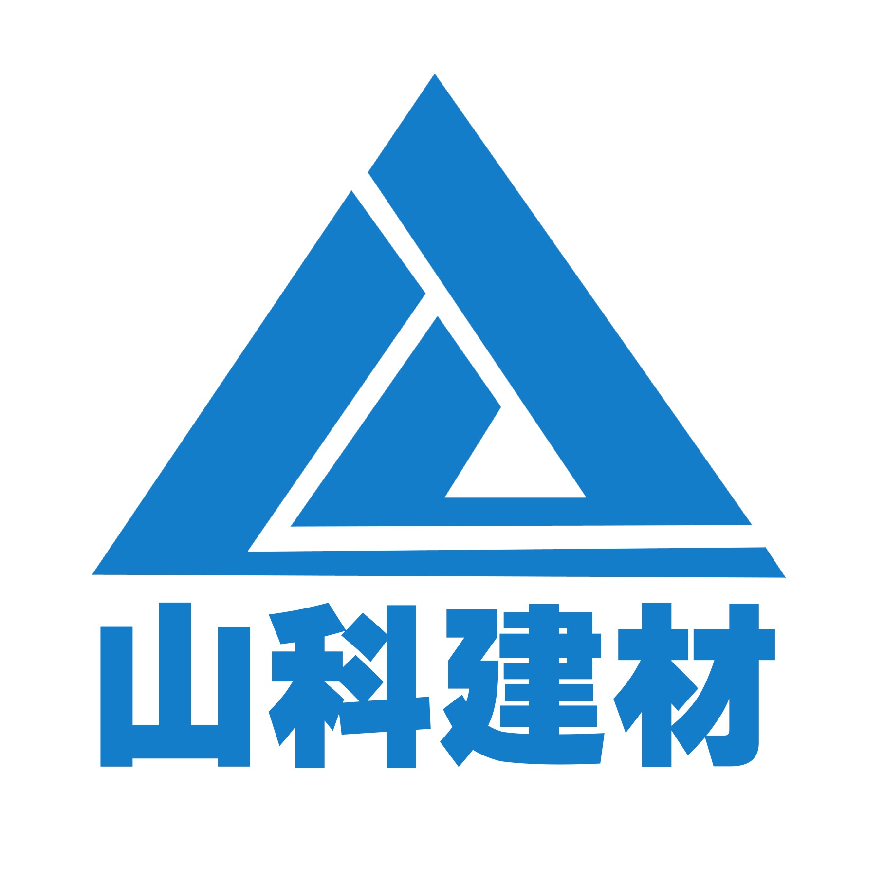 山东山科建材有限公司