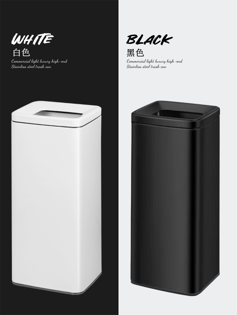 办公区商用不锈钢垃圾筒酒店30L方形垃圾桶商场洗手间手纸回收筒