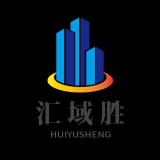 宜昌汇域胜装饰工程有限公司