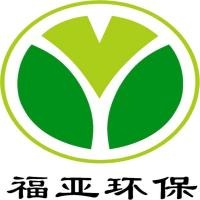 郑州福亚环保设备有限公司