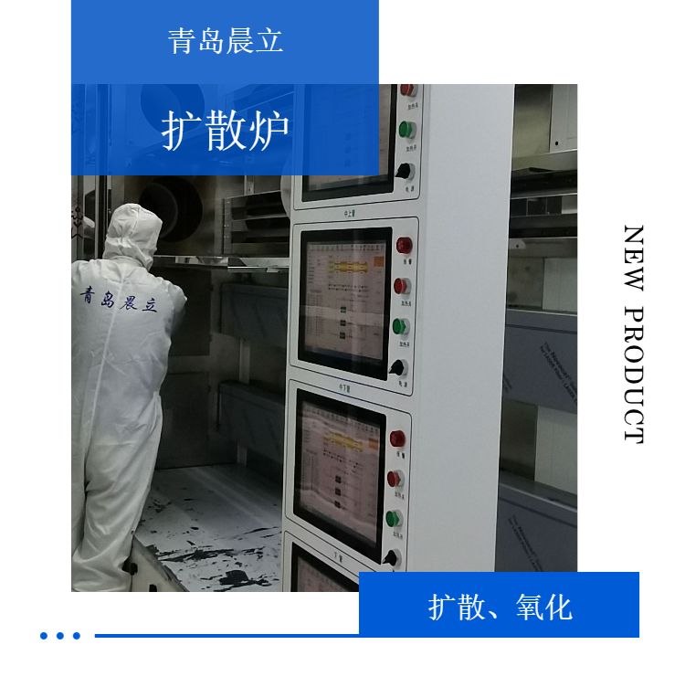 College+Research+Laboratory+Heat Treatment Furnace+Heating Furnace - Chenli Research Furnace