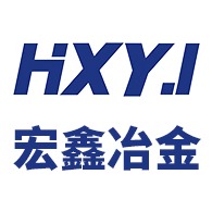 安阳市宏鑫冶金耐材有限责任公司