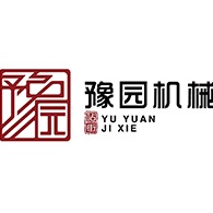 河南省豫园机械设备有限公司 - 公司logo