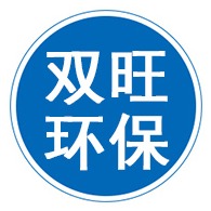 泊头市双旺环保设备有限公司 - 公司logo