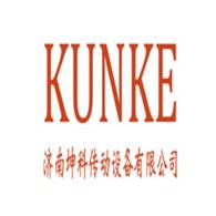 济南坤科传动设备有限公司